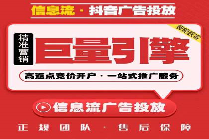 SEM广告投放的创意表现力优秀案例